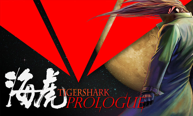 Poster Tiger Shark Prologue